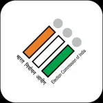 Voter ID Citizen Service Portal
